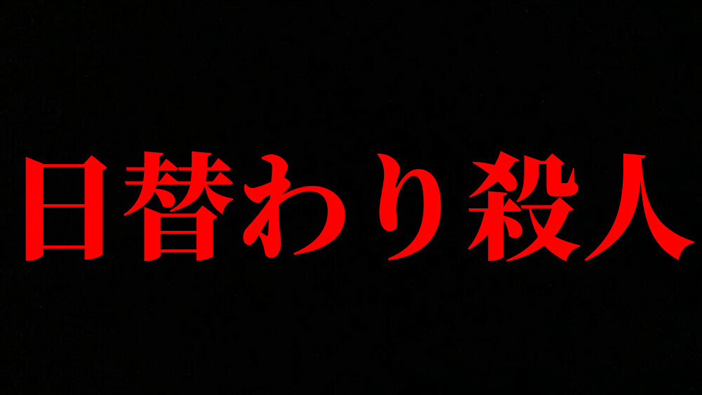 f:id:tumitate03:20210522183706j:plain