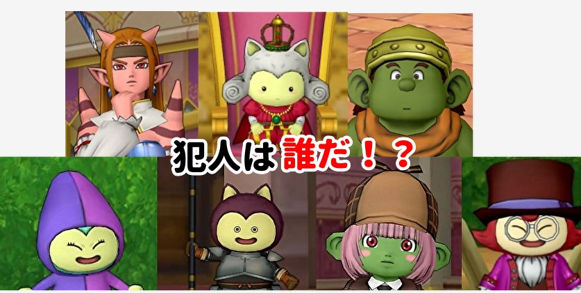 f:id:tumitate03:20210522184117j:plain