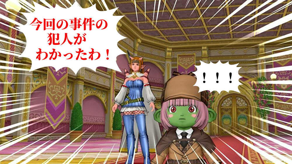 f:id:tumitate03:20210528185314j:plain