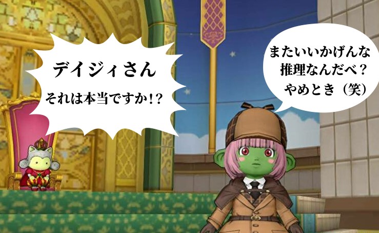 f:id:tumitate03:20210528185827j:plain