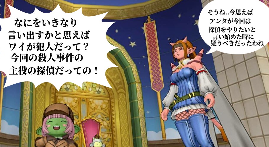 f:id:tumitate03:20210528191537j:plain