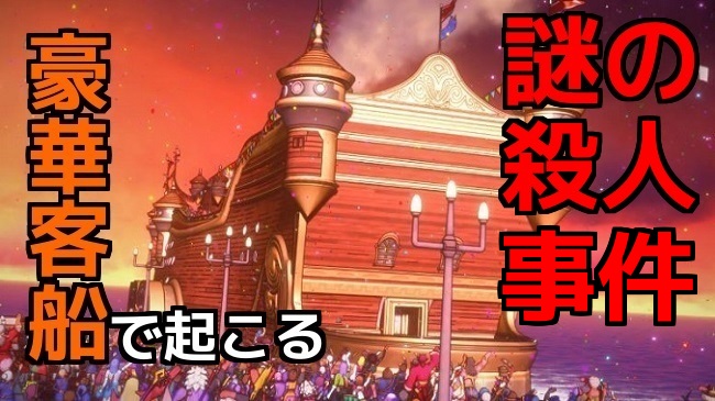 f:id:tumitate03:20210528192001j:plain