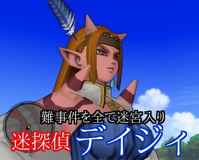 f:id:tumitate03:20210528192641j:plain