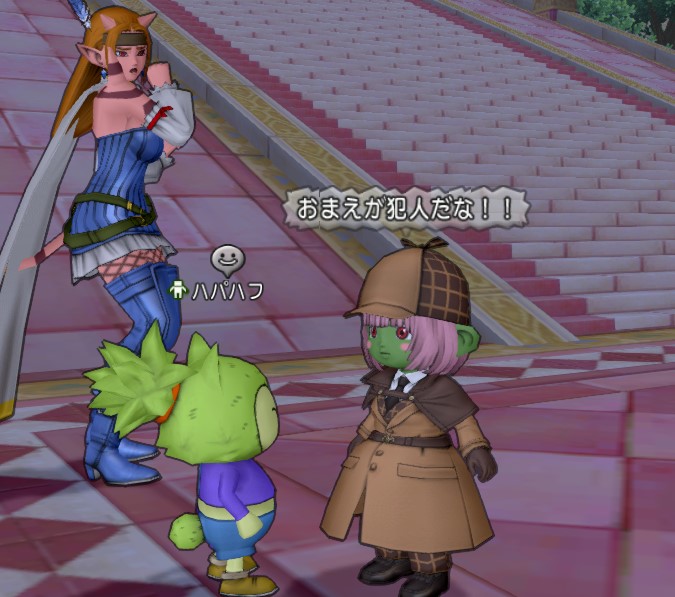 f:id:tumitate03:20210528193136j:plain