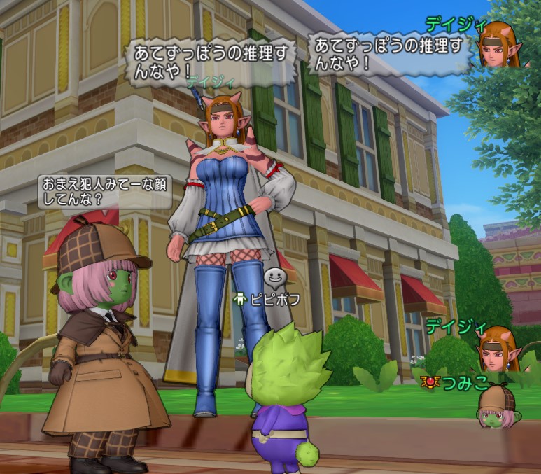 f:id:tumitate03:20210528193215j:plain