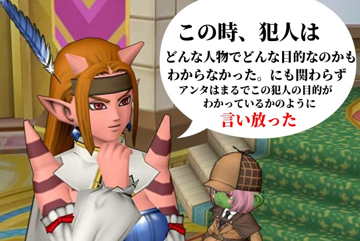 f:id:tumitate03:20210528195810j:plain