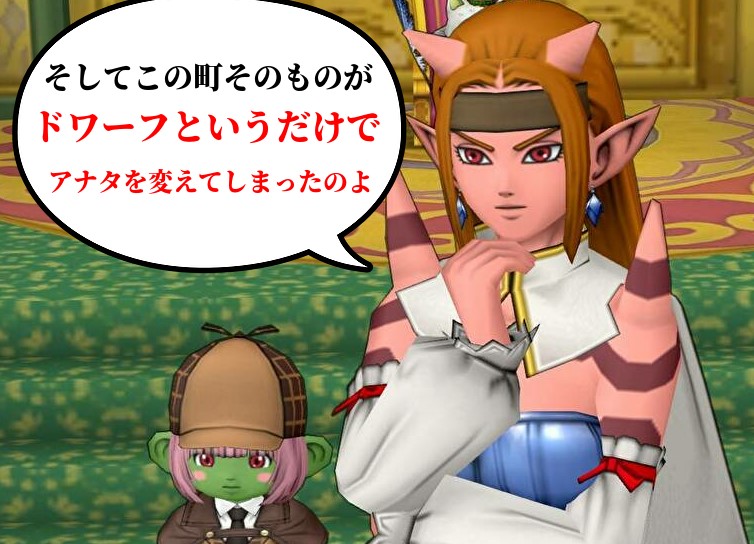 f:id:tumitate03:20210528200259j:plain