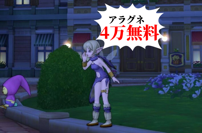 f:id:tumitate03:20210528201351j:plain