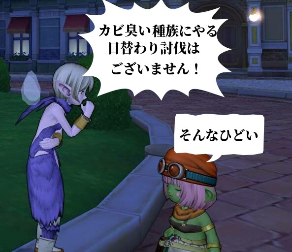 f:id:tumitate03:20210528202359j:plain