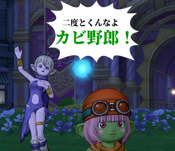 f:id:tumitate03:20210528202548j:plain