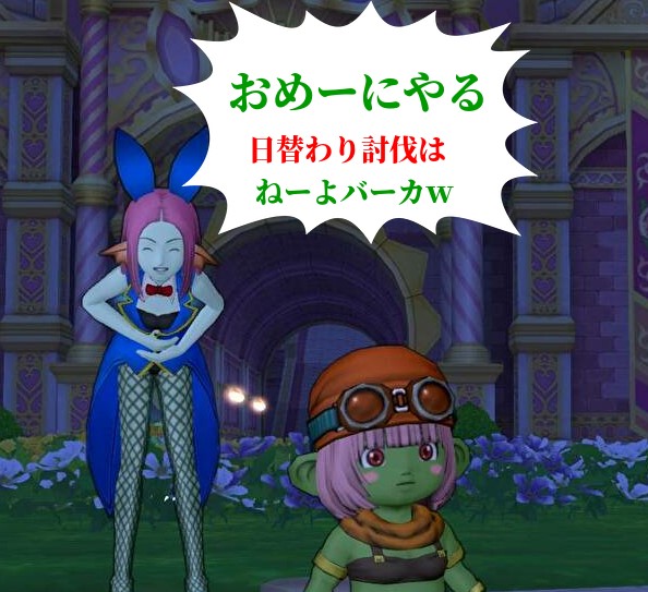 f:id:tumitate03:20210528202903j:plain