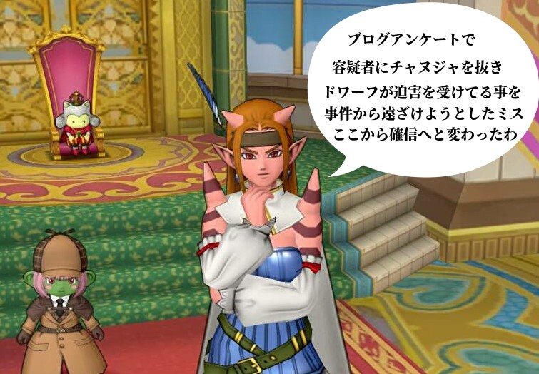 f:id:tumitate03:20210528204841j:plain