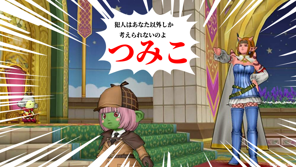 f:id:tumitate03:20210528205342j:plain