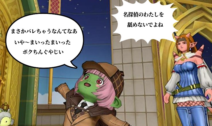 f:id:tumitate03:20210528210940j:plain