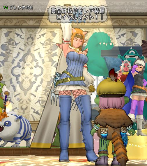 f:id:tumitate03:20210608100323j:plain