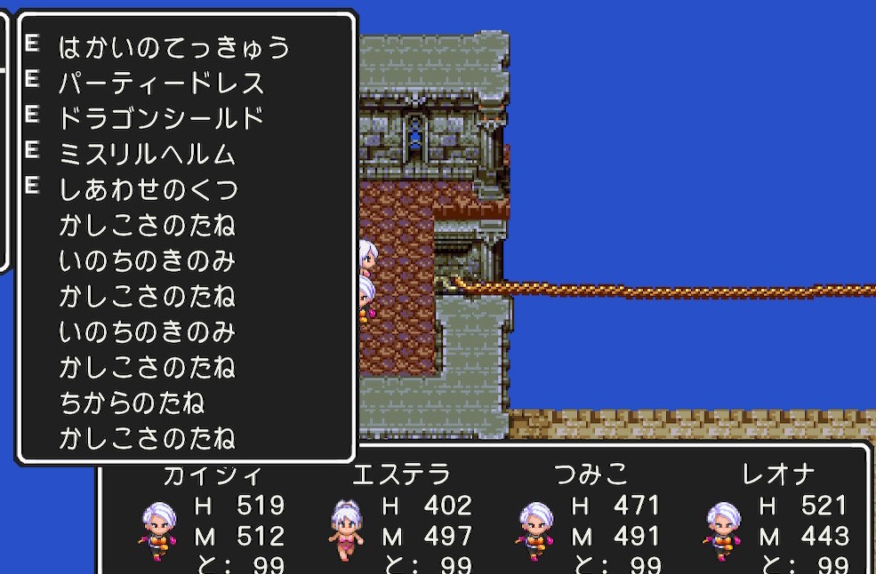 f:id:tumitate03:20210613000221j:plain