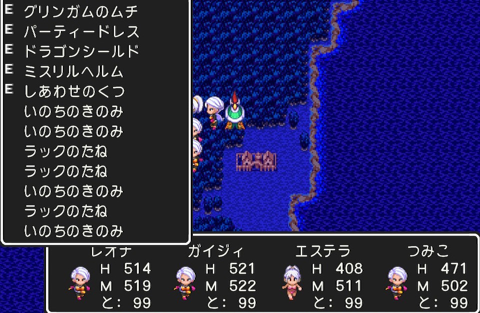 f:id:tumitate03:20210613000320j:plain