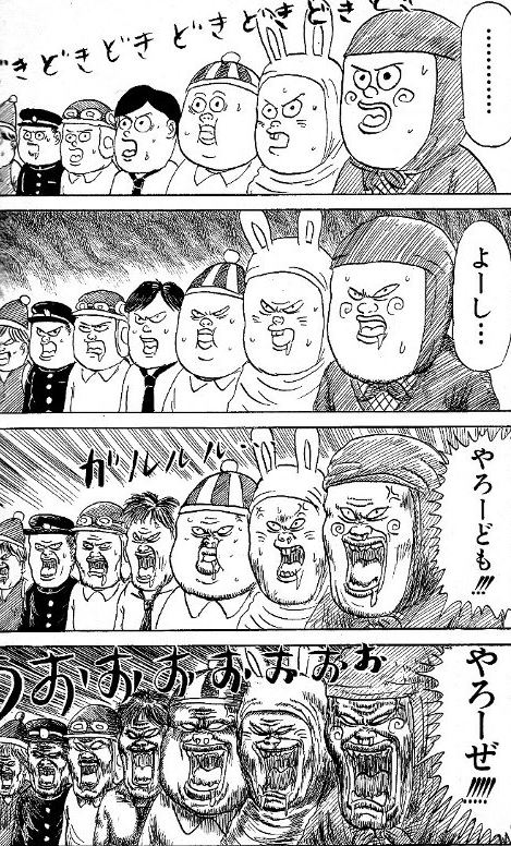 f:id:tumitate03:20210613000452j:plain