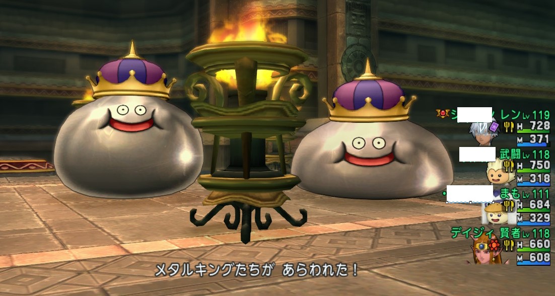 f:id:tumitate03:20210717101250j:plain