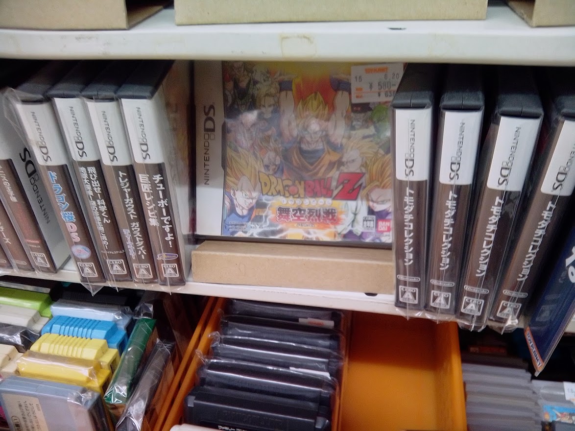 f:id:tumitate03:20210812094927j:plain