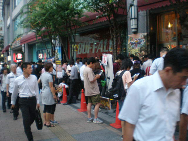 f:id:tumitate03:20210812101728j:plain