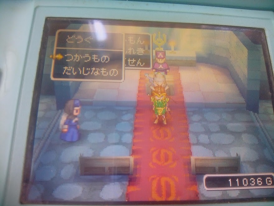 【ドラクエ9】レア地図データ入りの中古ドラクエ9のソフトを求め群馬と栃木のゲーム屋を回る男の話 ゲーム積み立て名人 【ドラクエ9】レア地図データ入りの中古ドラクエ9のソフトを求め群馬と栃木のゲーム屋を回る男の話 ゲーム積み立て名人