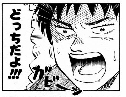 f:id:tumitate03:20210824090036j:plain