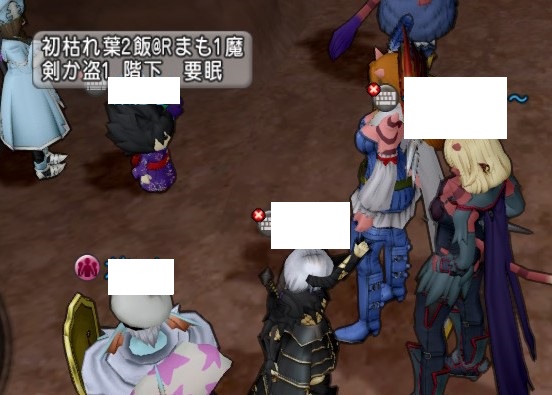 f:id:tumitate03:20210826092000j:plain