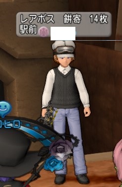 f:id:tumitate03:20210826094319j:plain