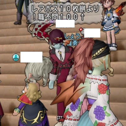 f:id:tumitate03:20210826094606j:plain