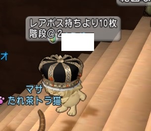 f:id:tumitate03:20210826095110j:plain