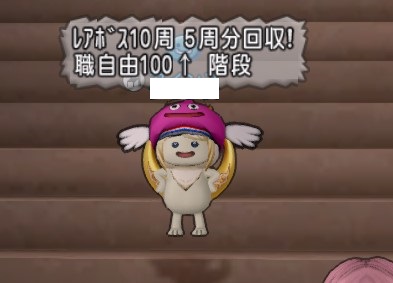 f:id:tumitate03:20210826095239j:plain