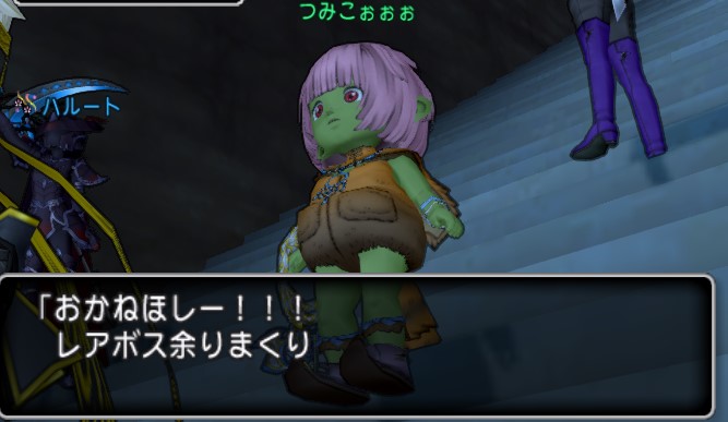 f:id:tumitate03:20210826101014j:plain