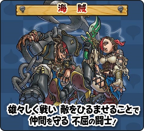 ドラクエ10 今やってる金策 ゲーム積み立て名人