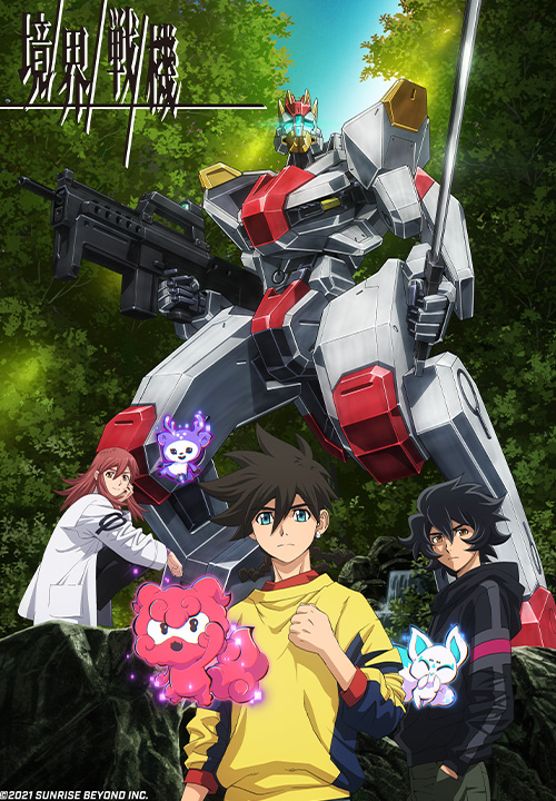 f:id:tumitate03:20211014094629j:plain