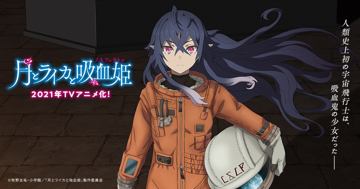 f:id:tumitate03:20211014095609j:plain