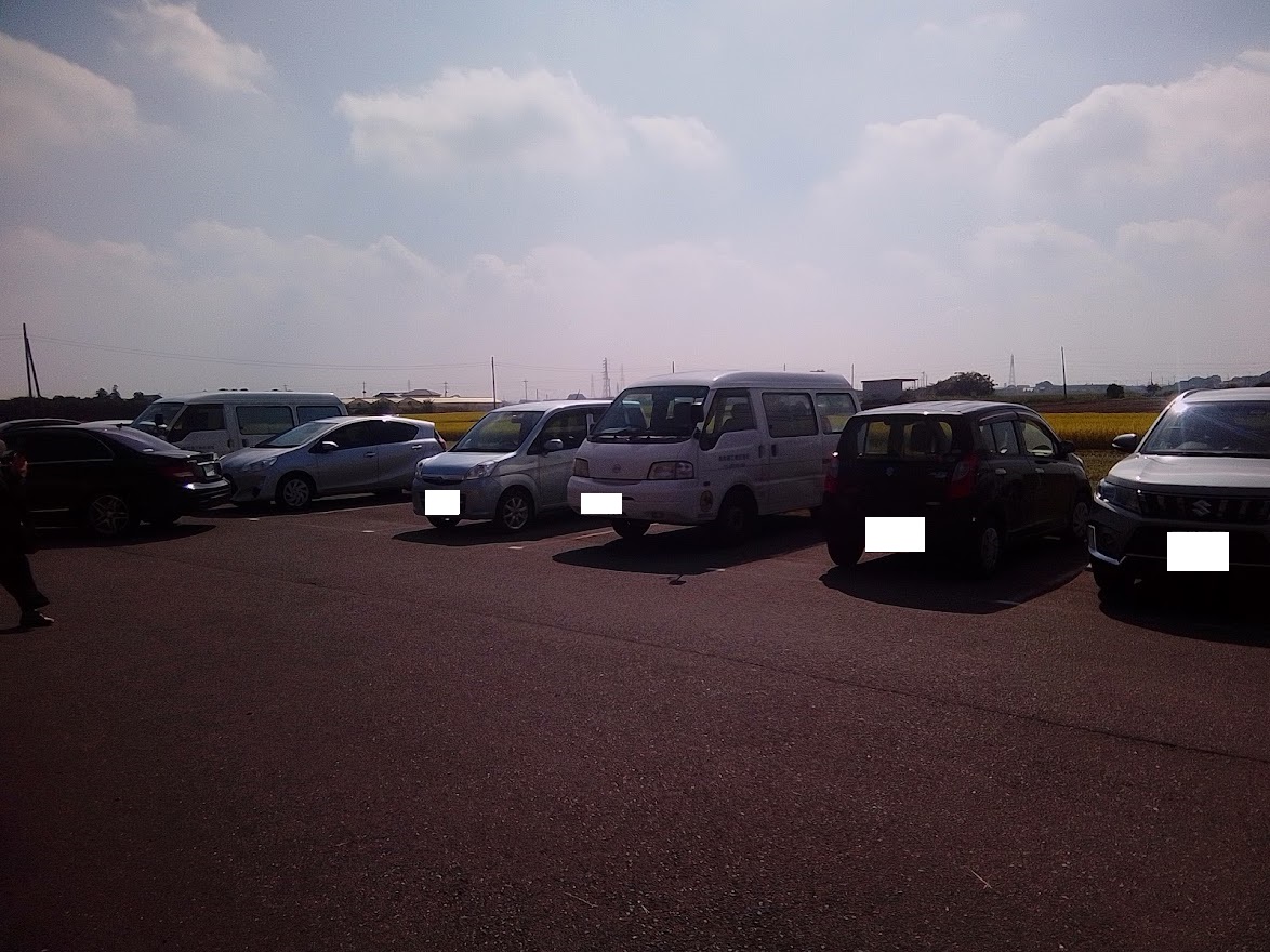 f:id:tumitate03:20211015235921j:plain