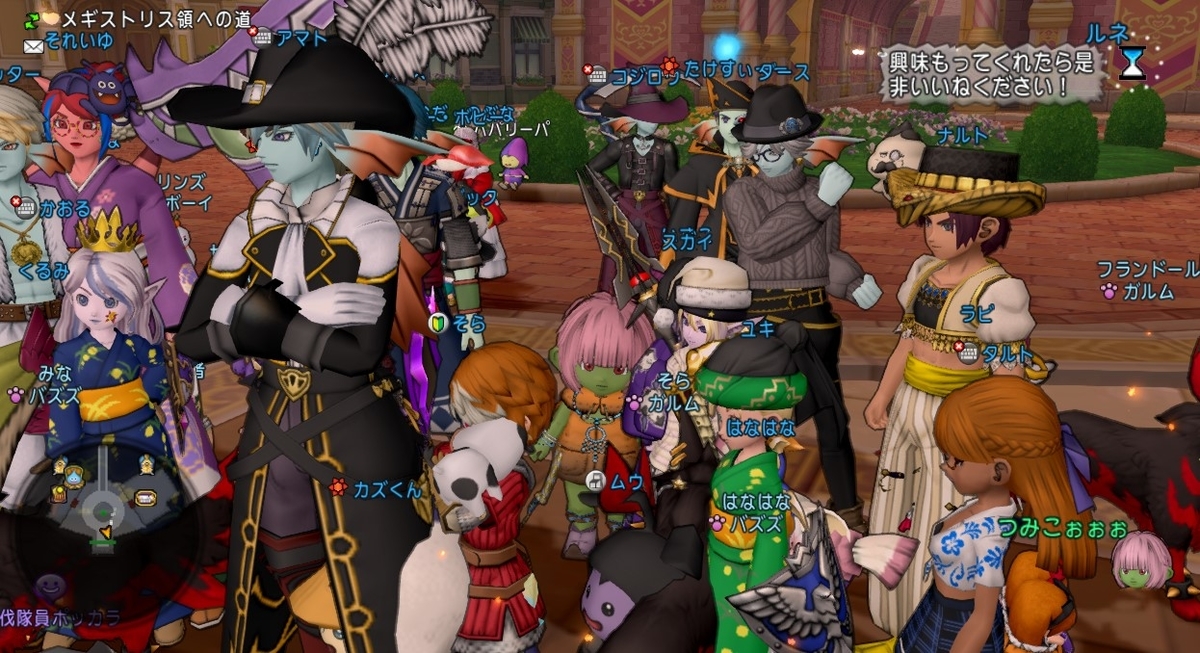 f:id:tumitate03:20211016223615j:plain