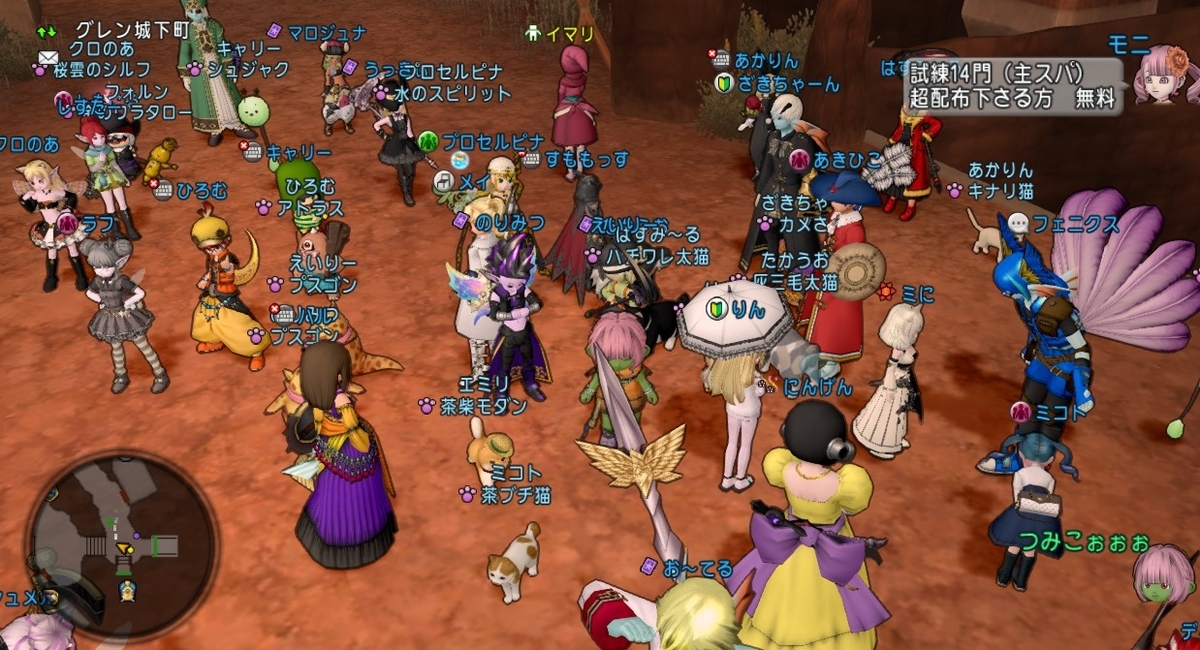 f:id:tumitate03:20211016223830j:plain