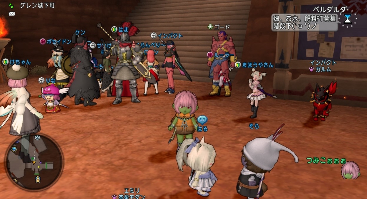 f:id:tumitate03:20211016223858j:plain