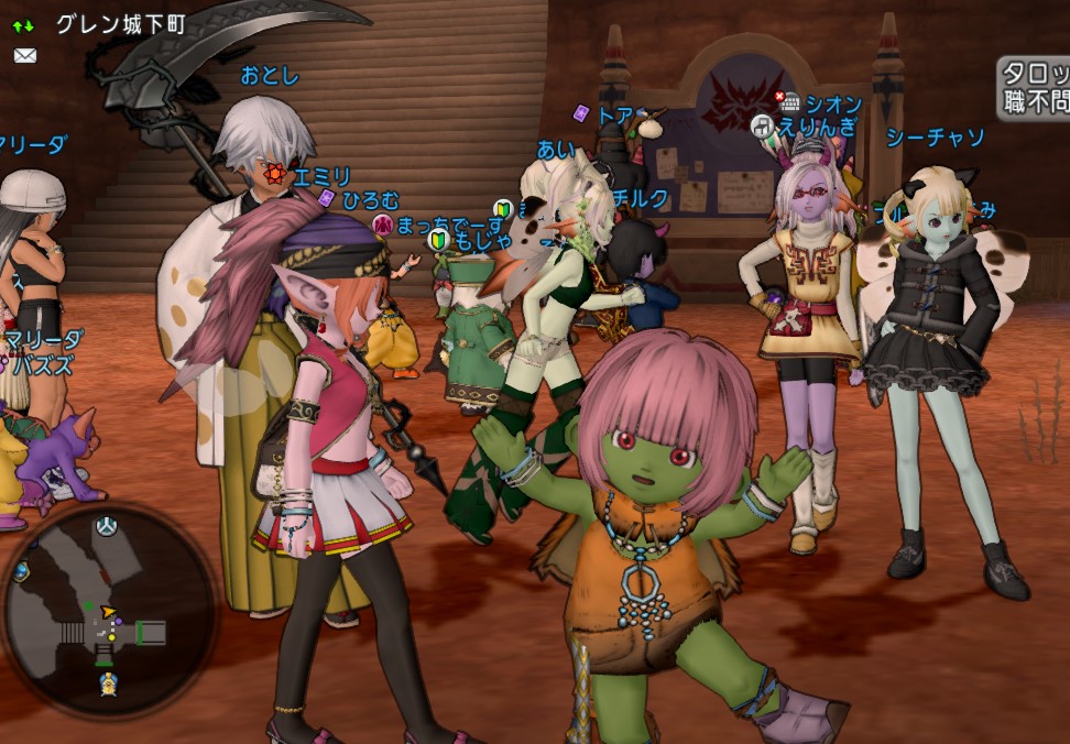 f:id:tumitate03:20211016224130j:plain