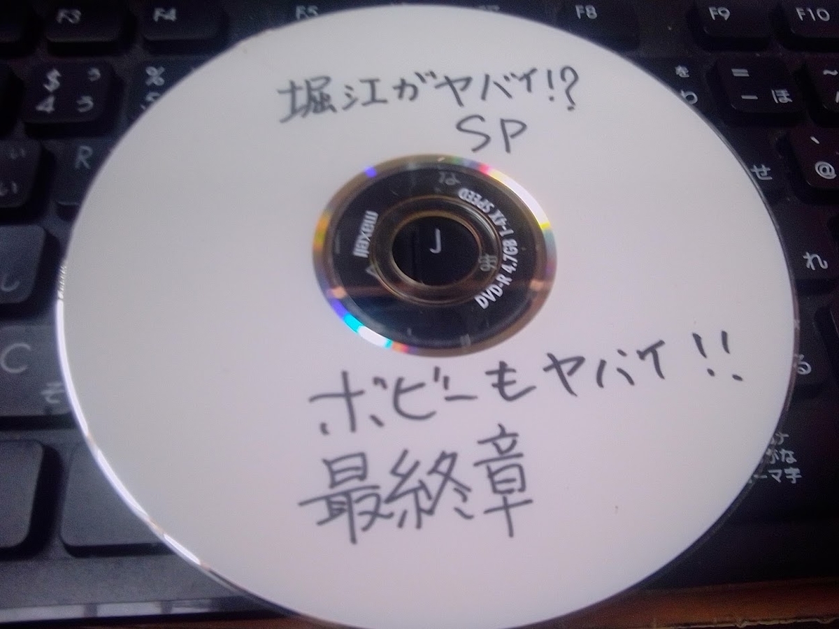 f:id:tumitate03:20211019114014j:plain