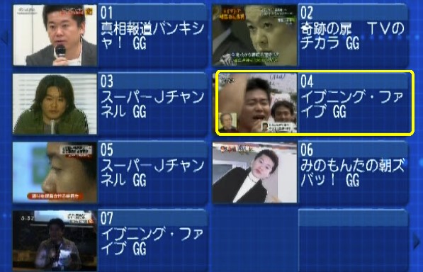 f:id:tumitate03:20211019114336j:plain