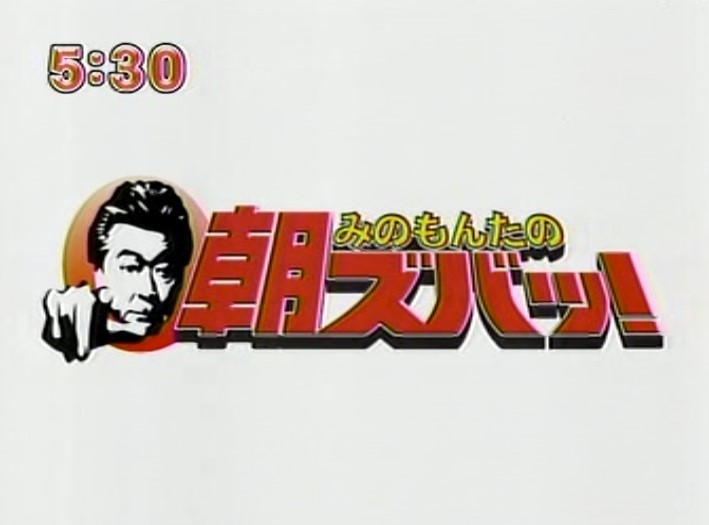 f:id:tumitate03:20211019114737j:plain