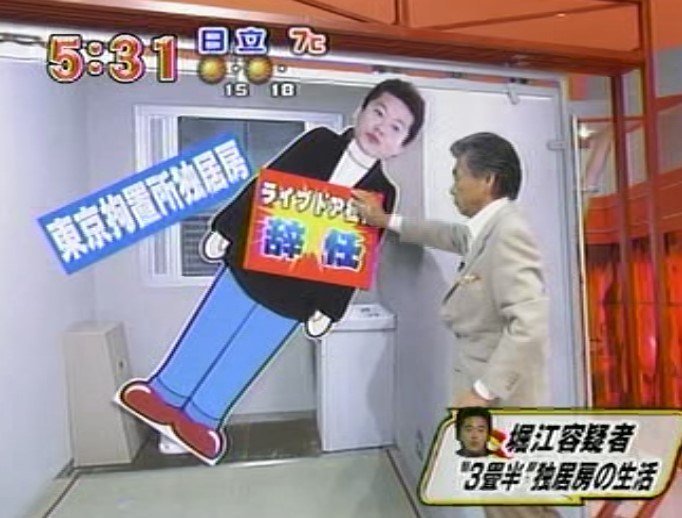 f:id:tumitate03:20211019115227j:plain