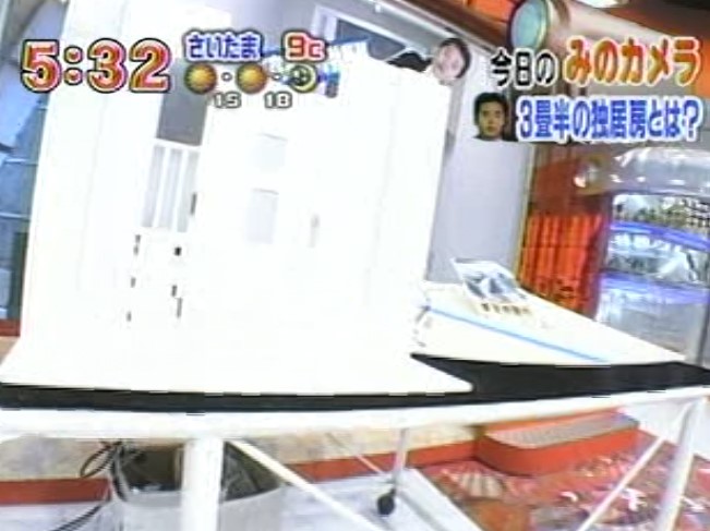 f:id:tumitate03:20211019120121j:plain