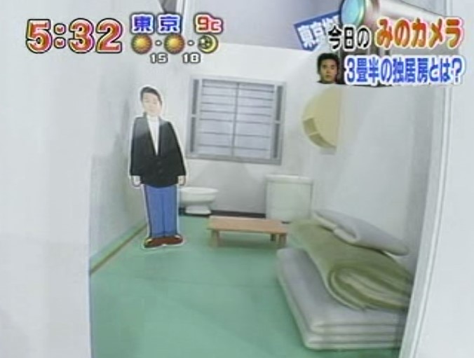 f:id:tumitate03:20211019120604j:plain