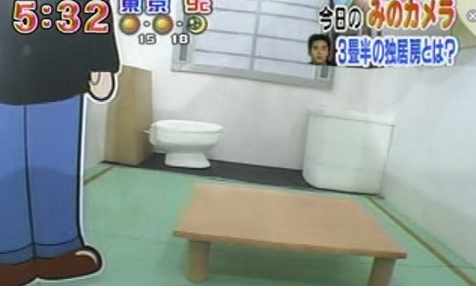 f:id:tumitate03:20211019120940j:plain