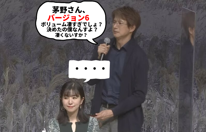 f:id:tumitate03:20211025074137j:plain