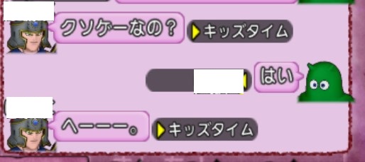 f:id:tumitate03:20211025184441j:plain